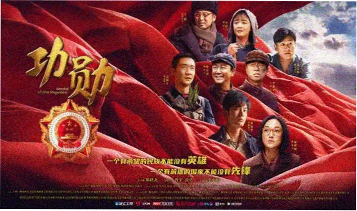苍月奥特曼在线观看首页海报