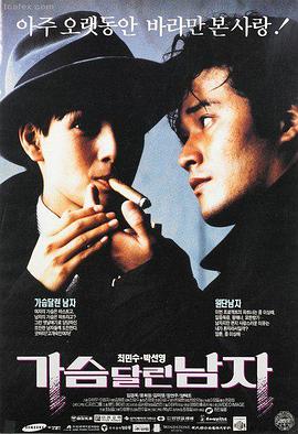 经典奥特系列